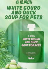 Neku Cool Summer Limited Edition Winter Melon and Duck Soup Dumplings 50g
